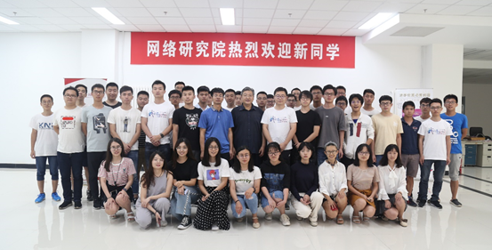 QQ20180903094425.png