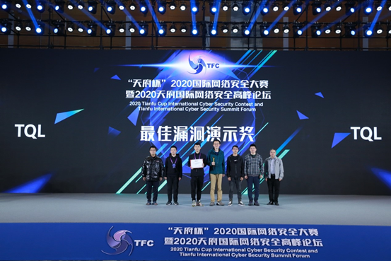 QQ图片20201110141439.png