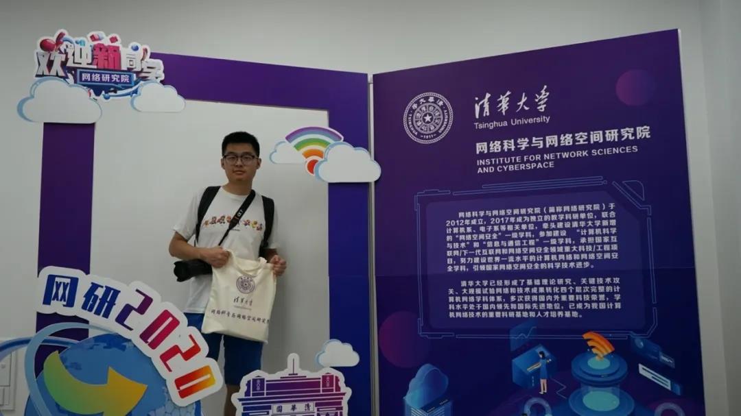微信图片_20200901145859.jpg
