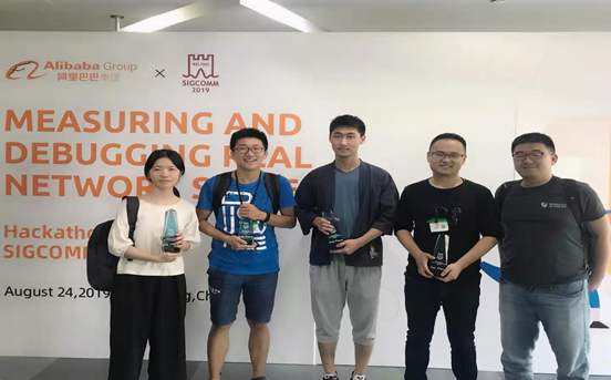 QQ20190903161538.png