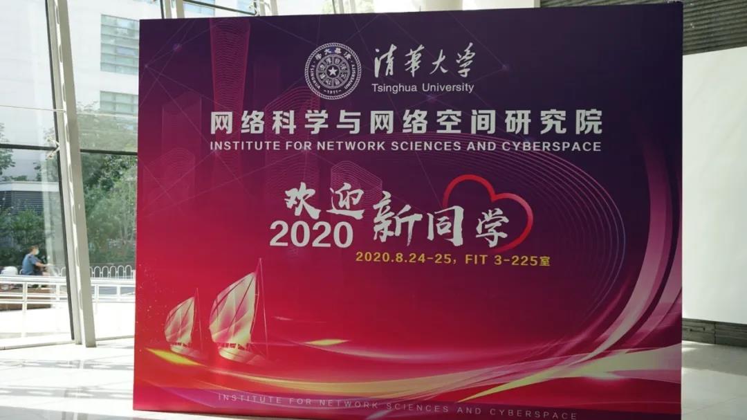 微信图片_20200901143142.jpg