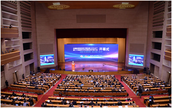 QQ20180109162711.png