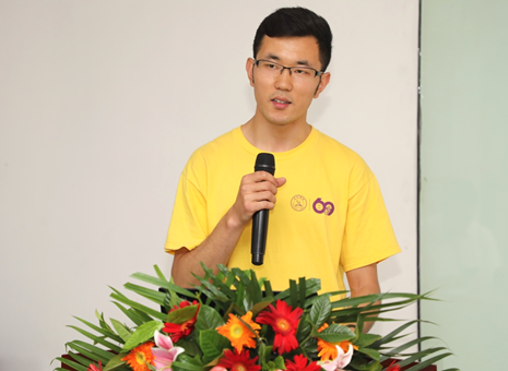 QQ20190709080037.png