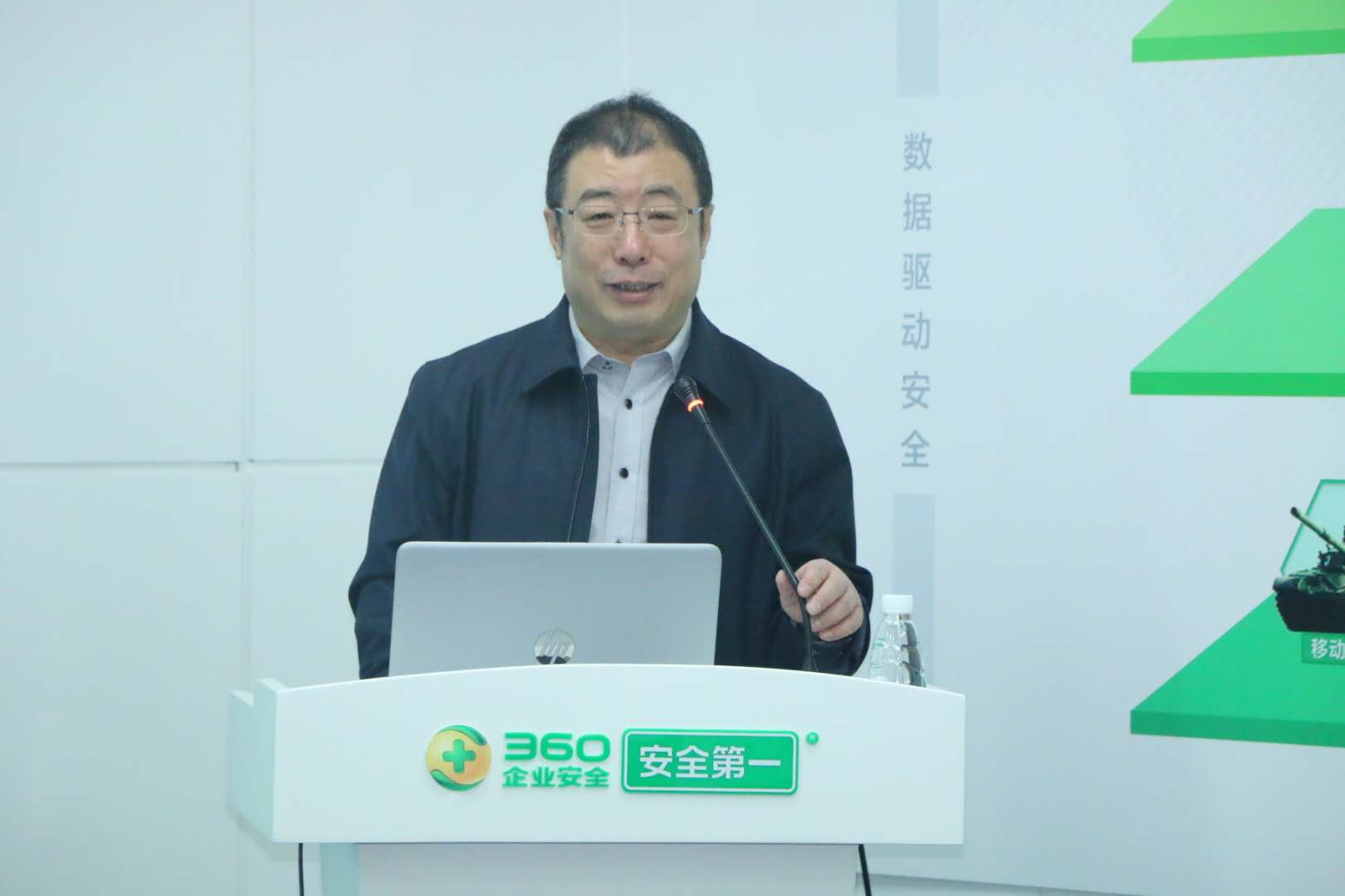 20190118094800.jpg