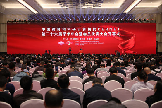 QQ20191204134818.png