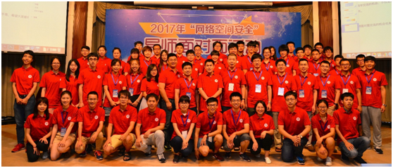 QQ图片20170919175850.png
