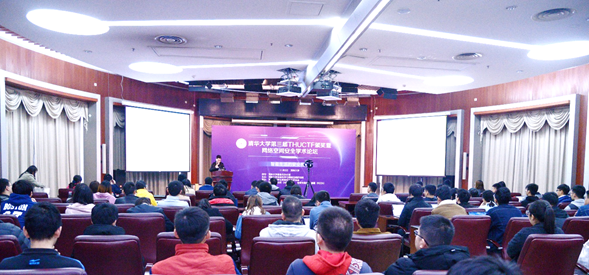 QQ20191127172829.png