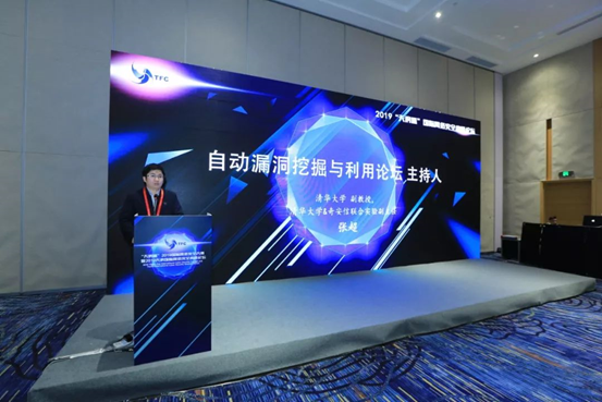 QQ20191126165448.png