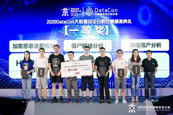 20200819141537.jpg