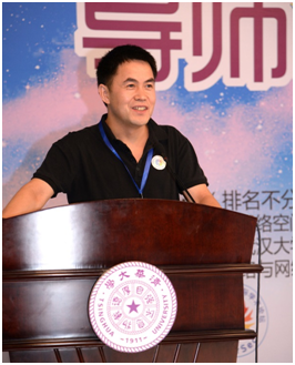 QQ图片20170919172903.png