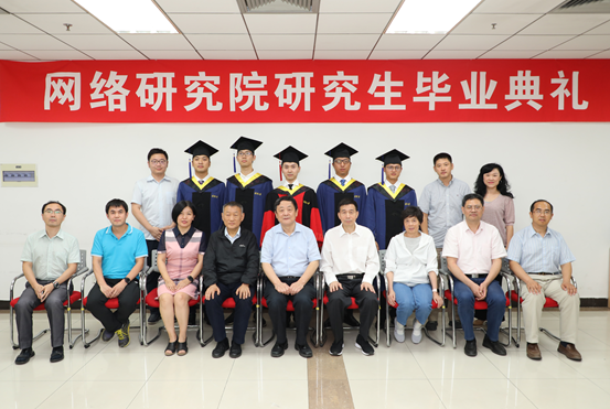 QQ20190709080106.png